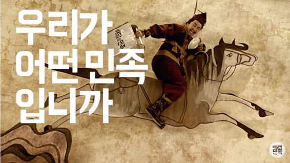 우린 문제를 이렇게 풀었다 - 진에딧