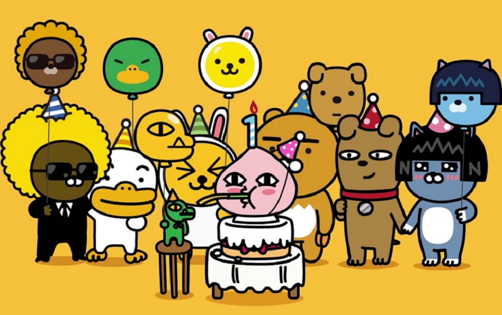 메타버스 키워드 '이모티콘'