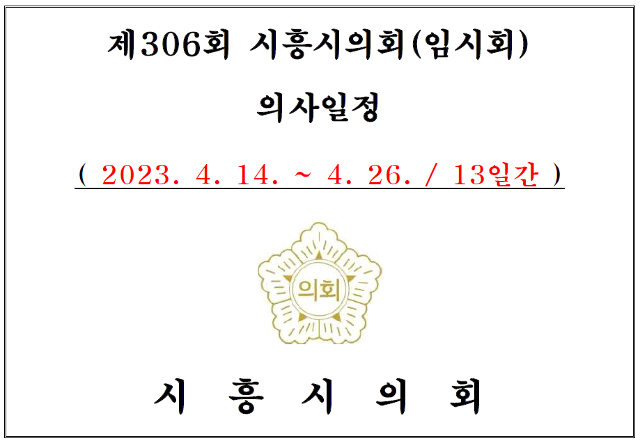 14646_1683635171.png