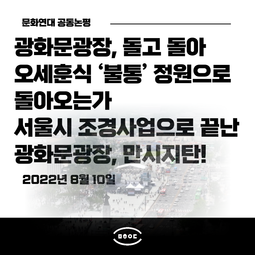 1575_1659925026.png