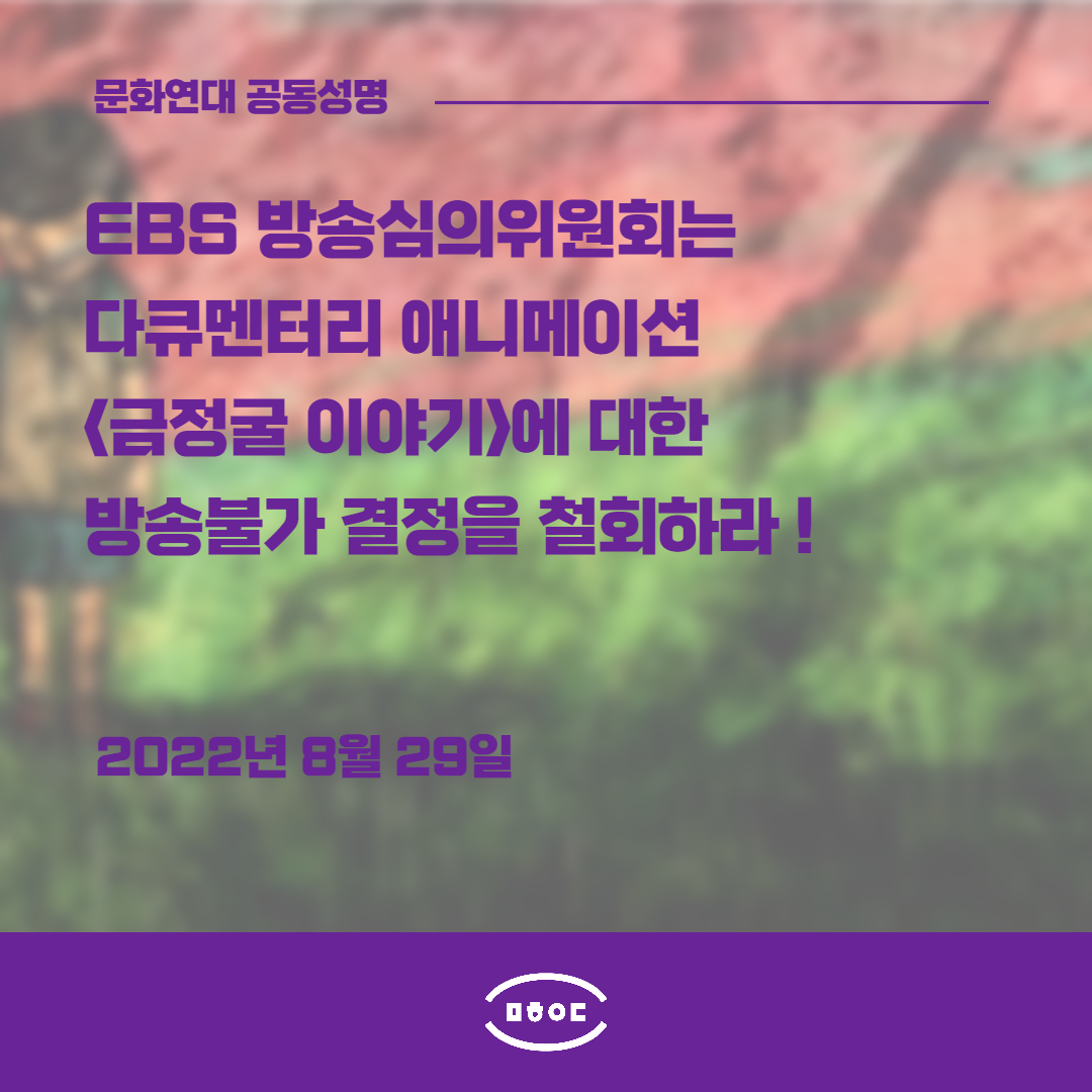 1575_1661912487.png