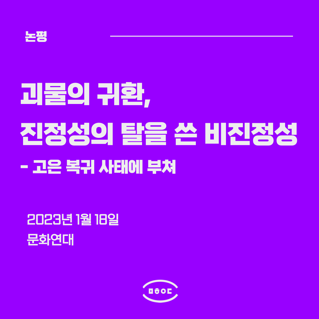 1575_1674008200.png