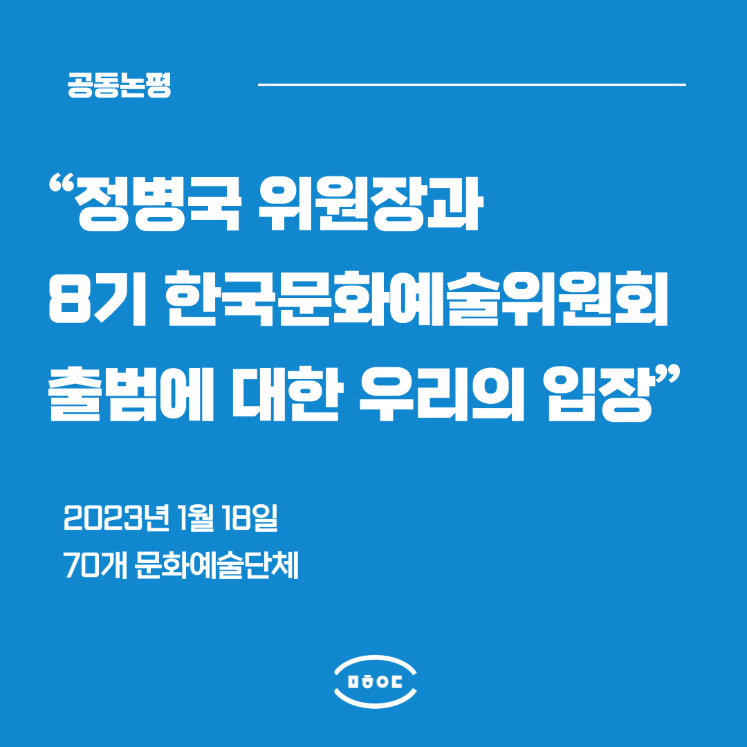 1575_1674008293.png