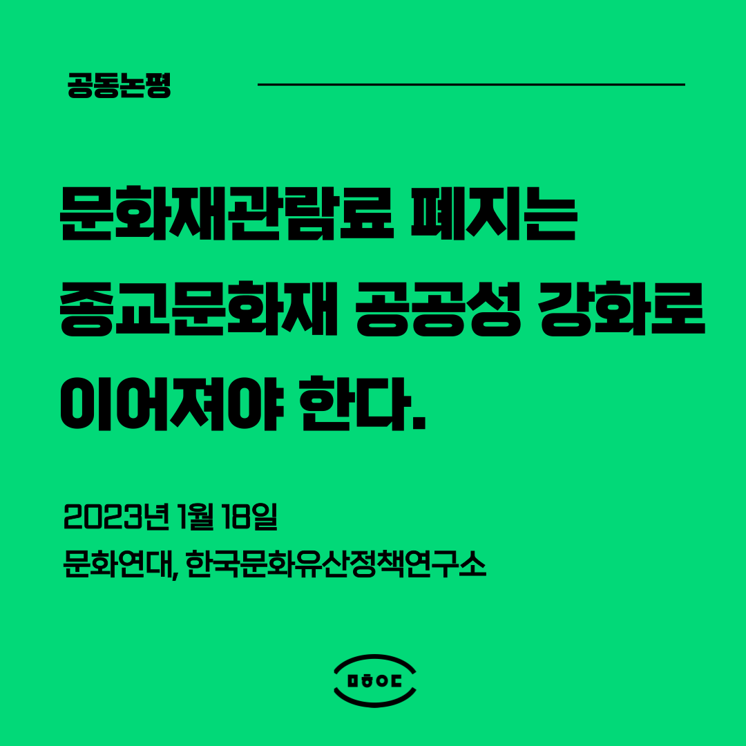 1575_1674008335.png