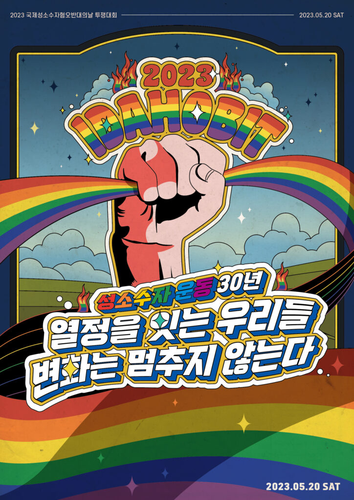 1575_1682995881.jpg?s1hp6yoh