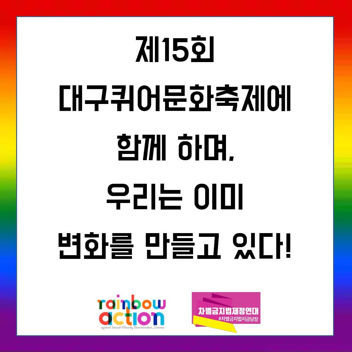 1575_1686723754.png