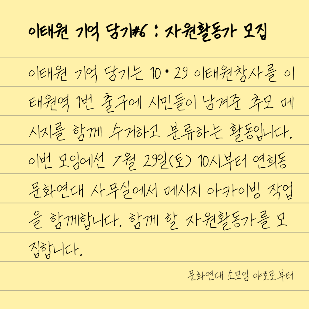 1575_1689733962.png