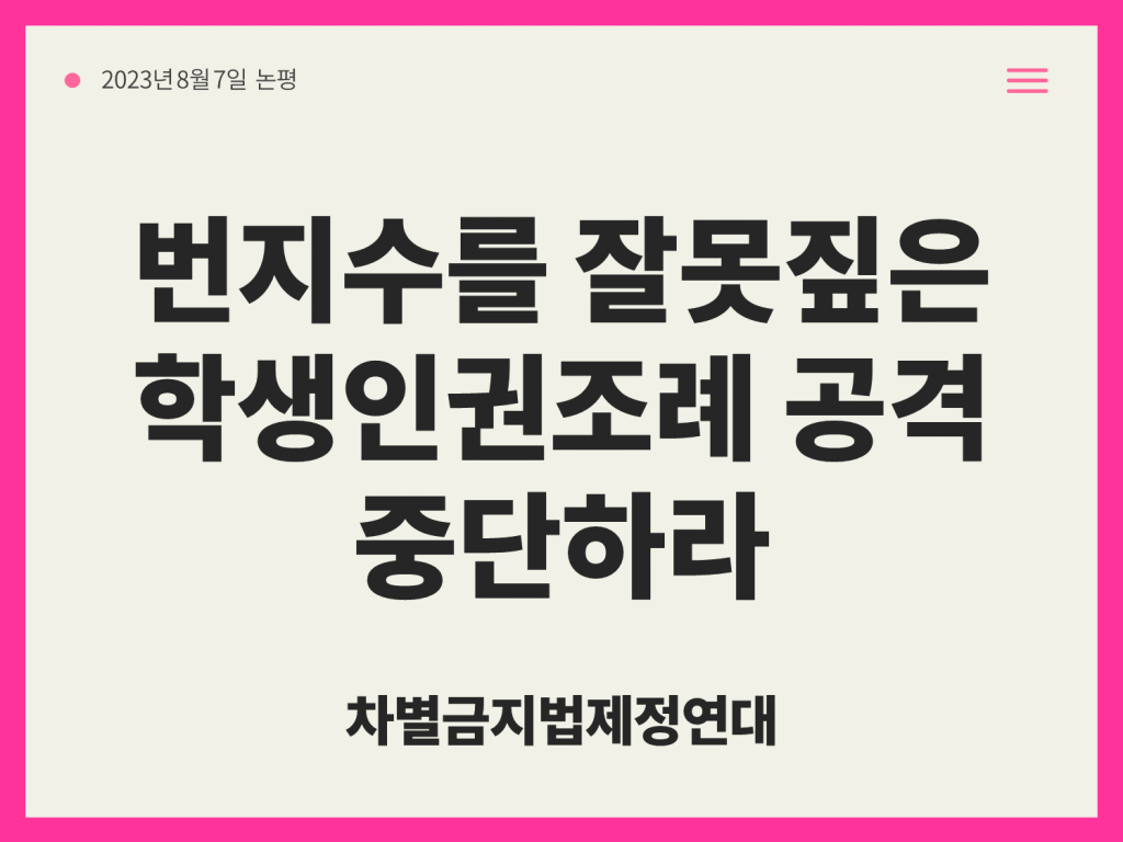 1575_1691533549.png