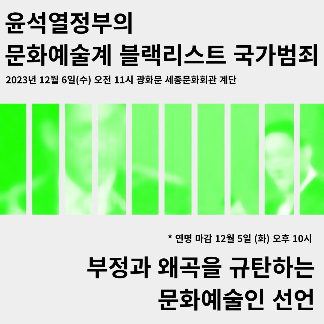1575_1701236938.png