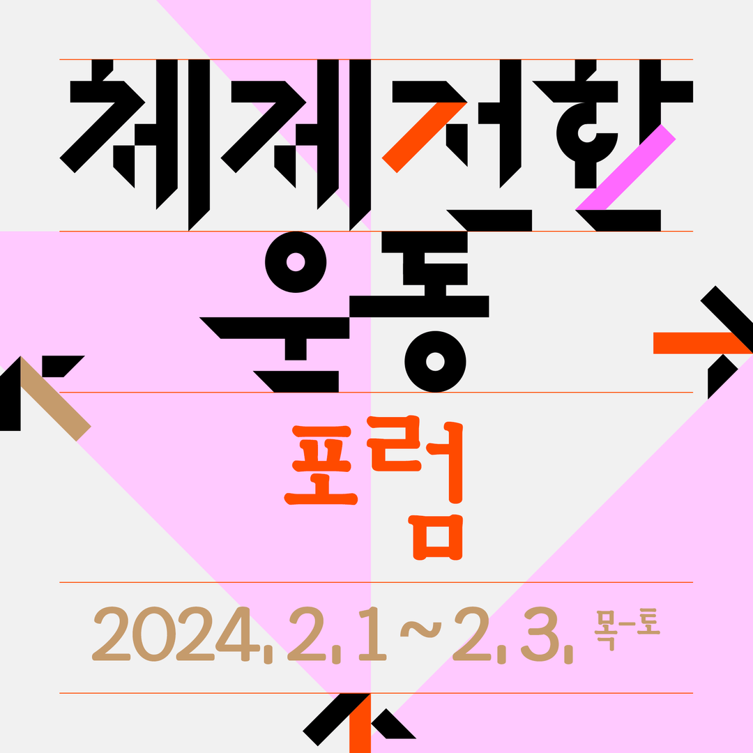 1575_1704254130.png