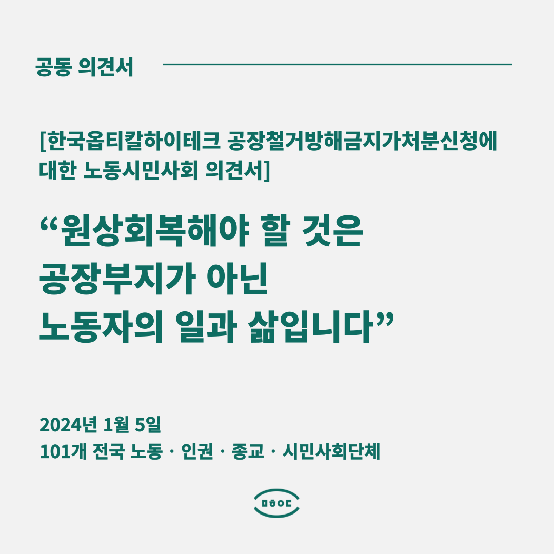1575_1705459344.png