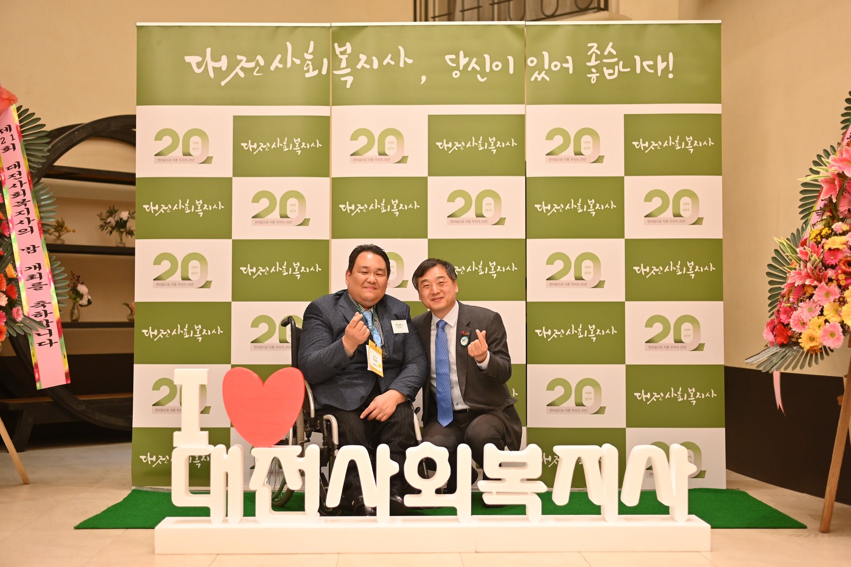 16523_1673947631.jpg?ikhpfcc7