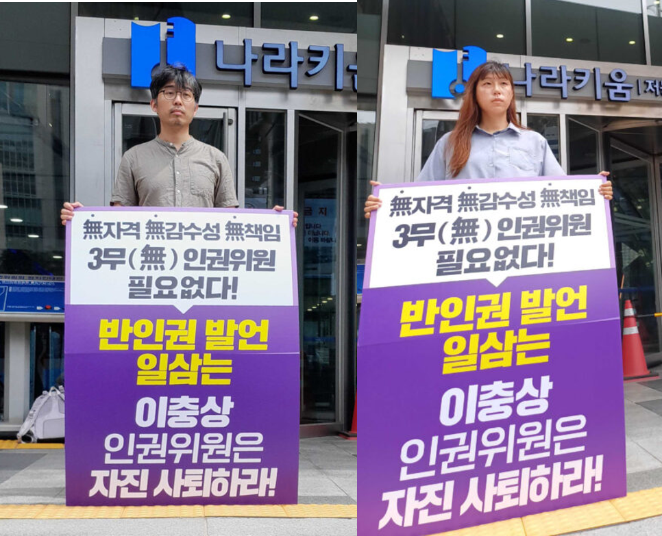 사진으로 보는 희망법