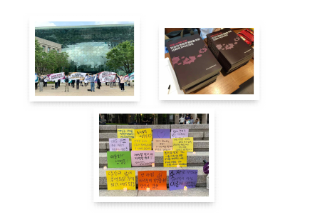 한국 인권단체, 코로나19를 인권의 관점에서 정리하고 기록한 보고서 발간