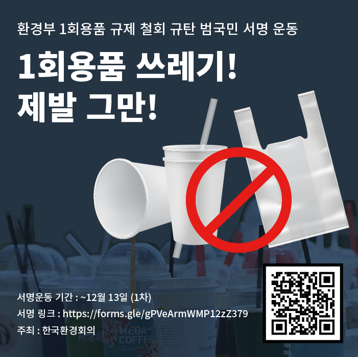 1799_1700720099.png