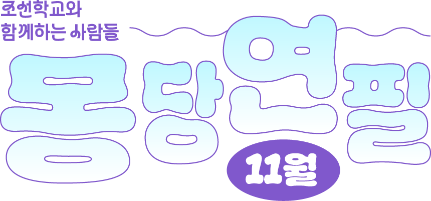 210_3099687_1763617910386912780.png