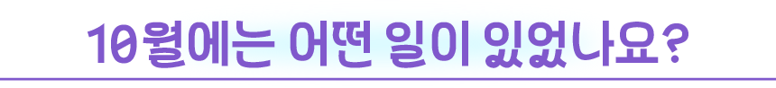 210_3099687_1763618317043242444.png