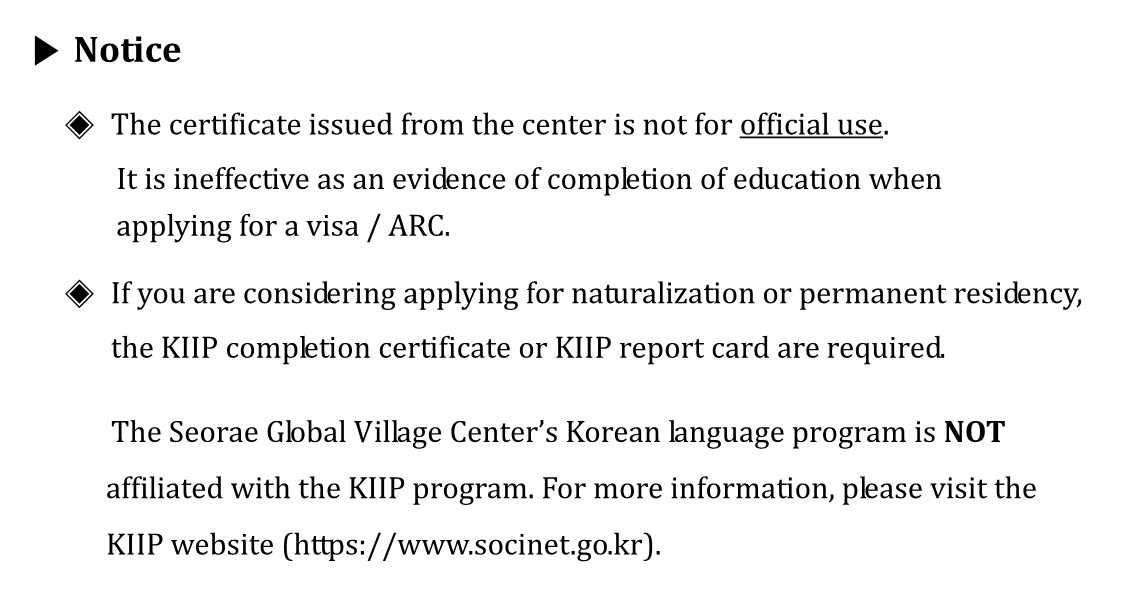 Korean Language Class Registration (Fall semester 2023)