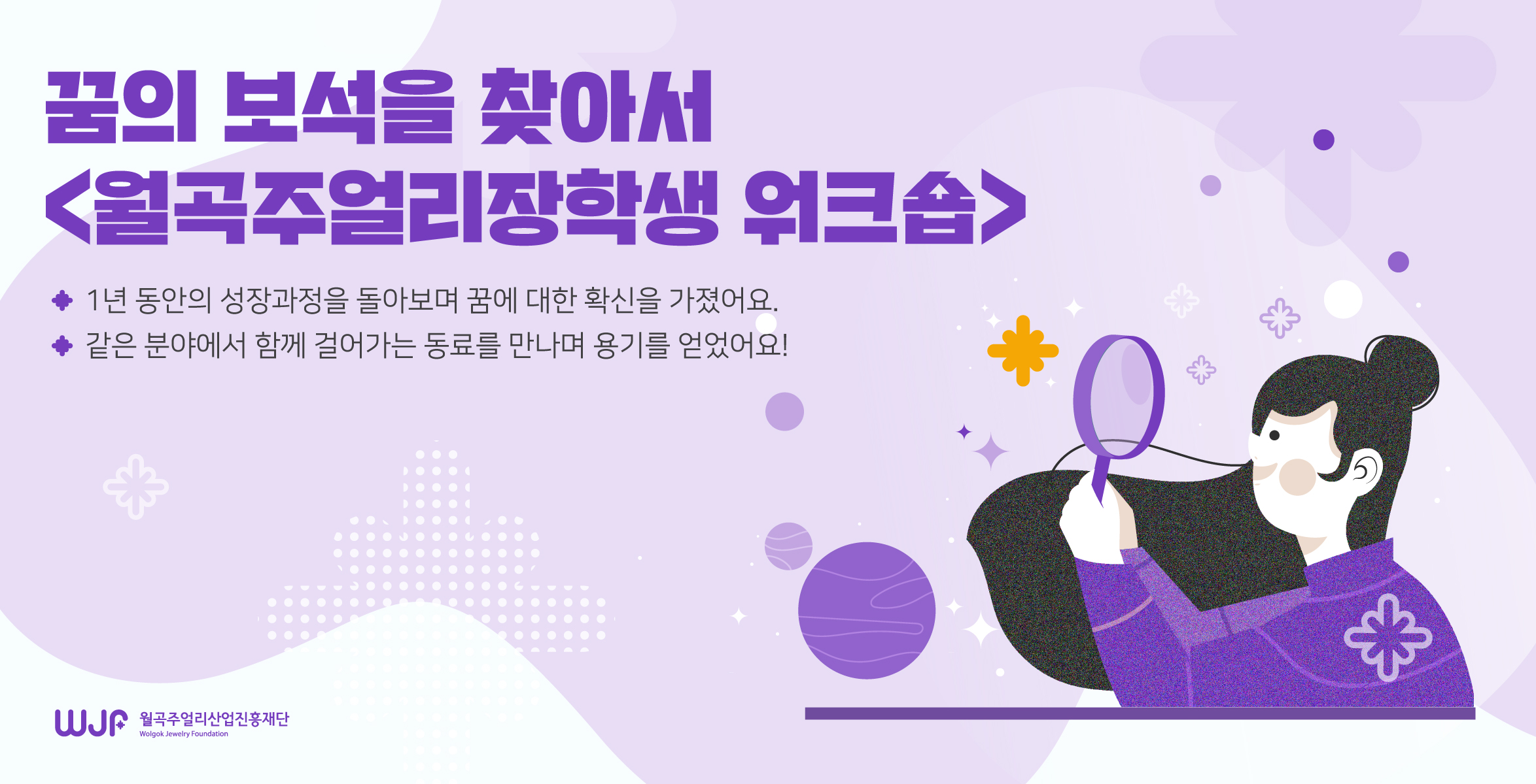 25329_1710146064.jpg