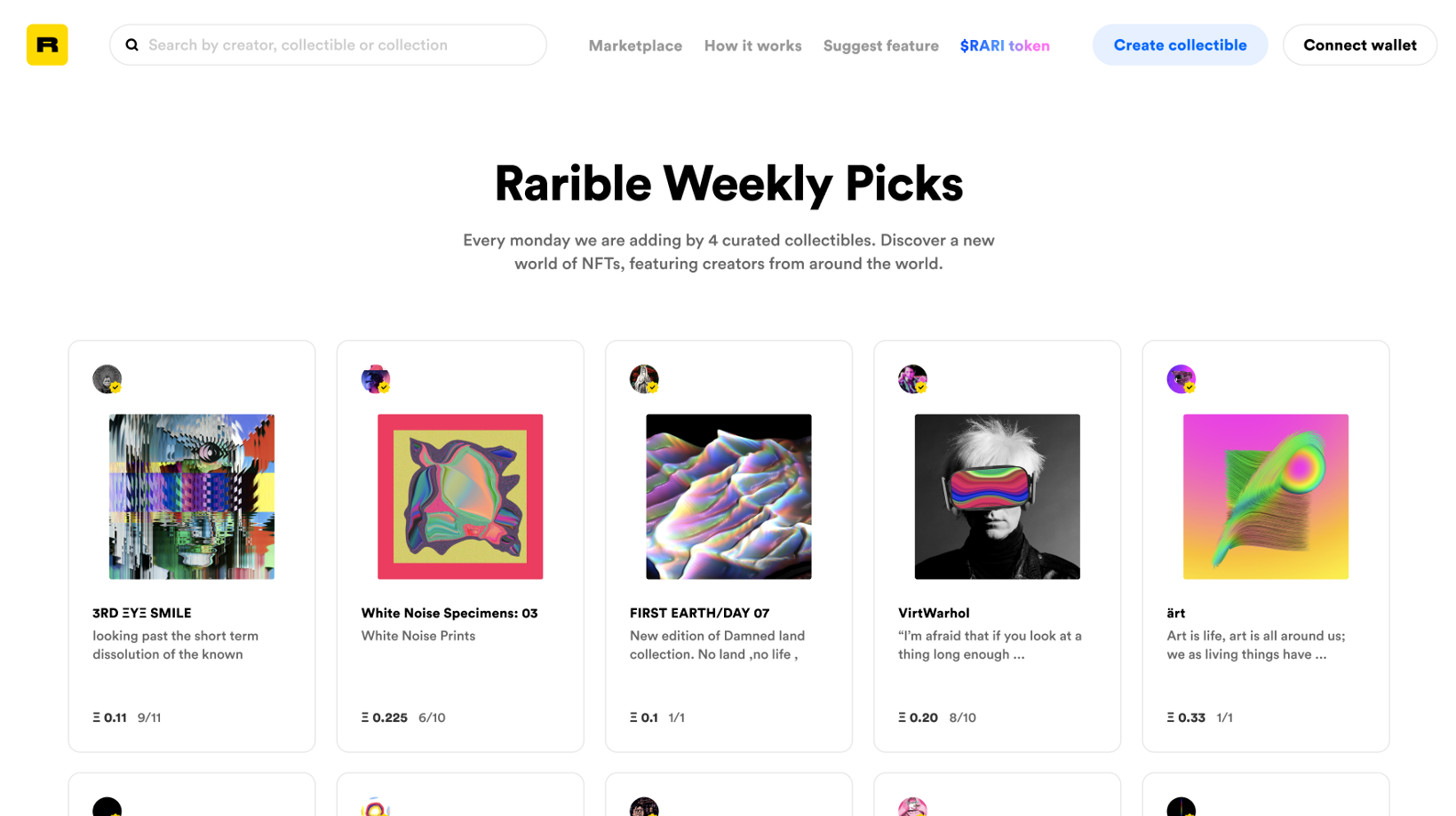 3월 3주차] 세상에 단 하나뿐인 대체불가능 토큰 NFT 🎨