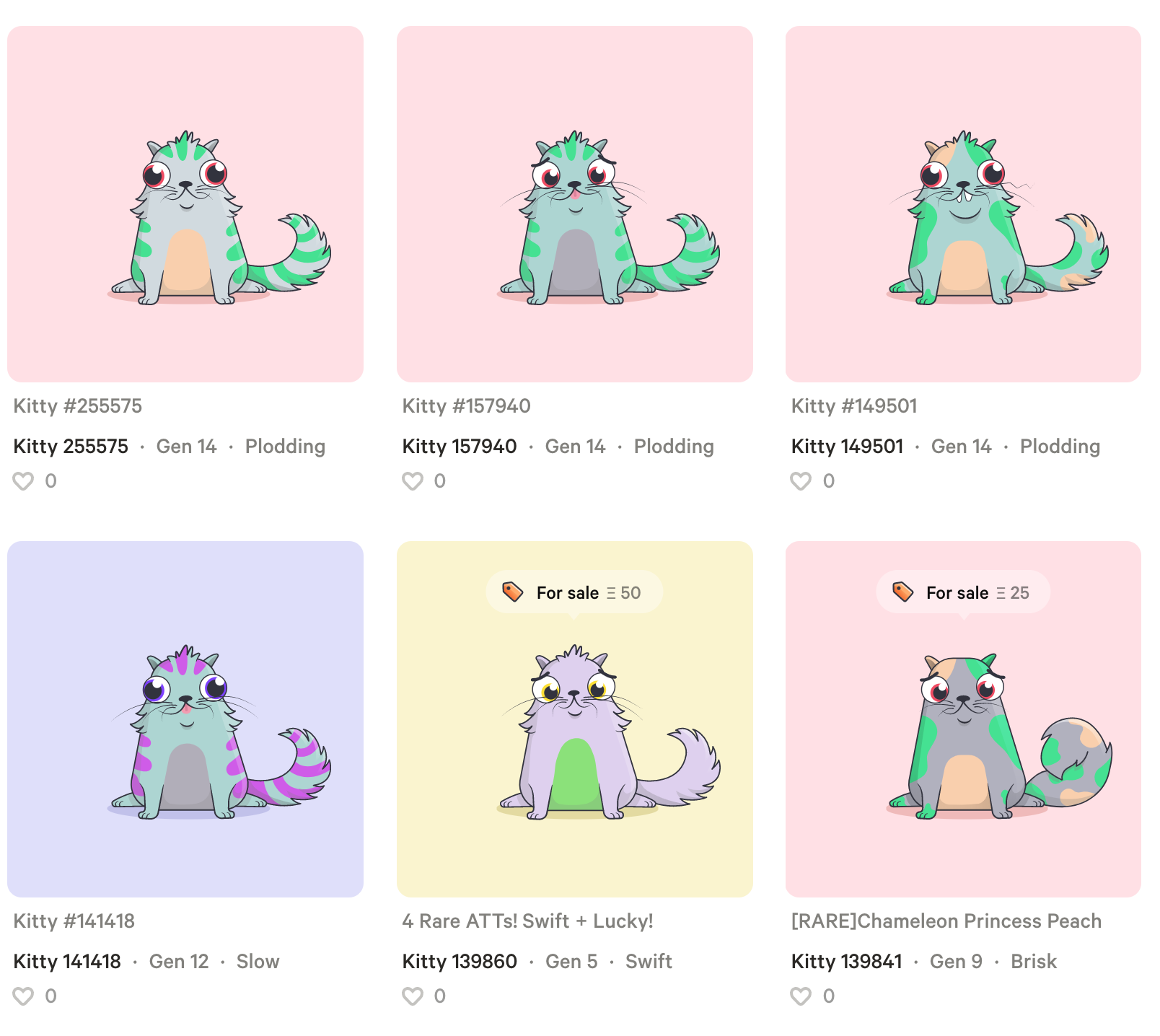 이더리움 키티 (85) 사진