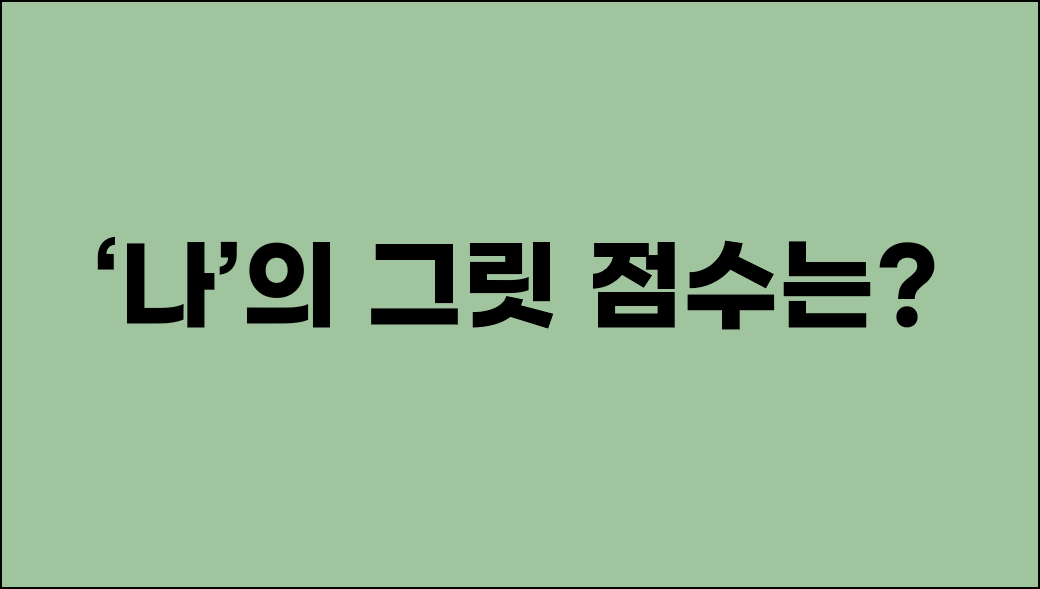 40232_1692540570.png
