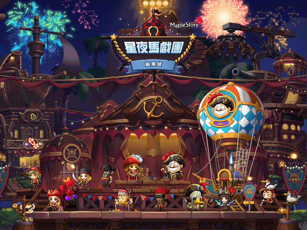 📜#39] 바이킹의 후예들 나가신다⚓