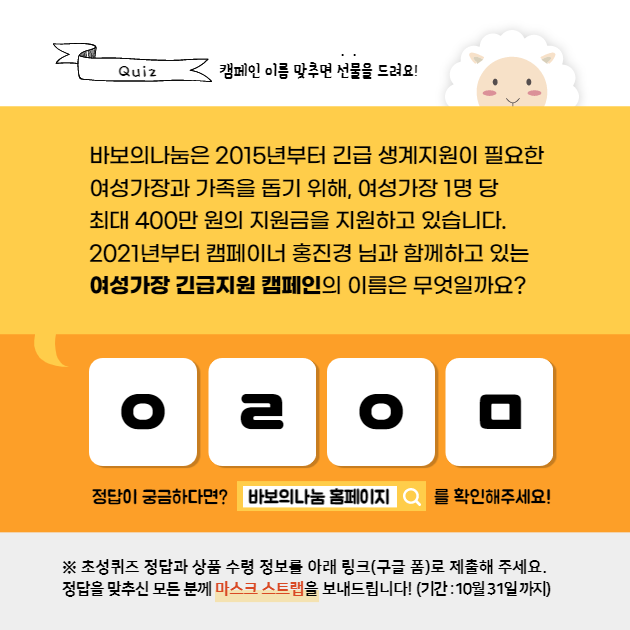 4409_1634277656.png