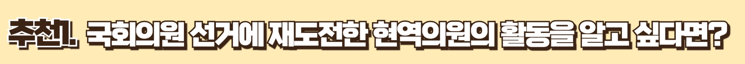 부산민주언론시민연합 기록 이미지