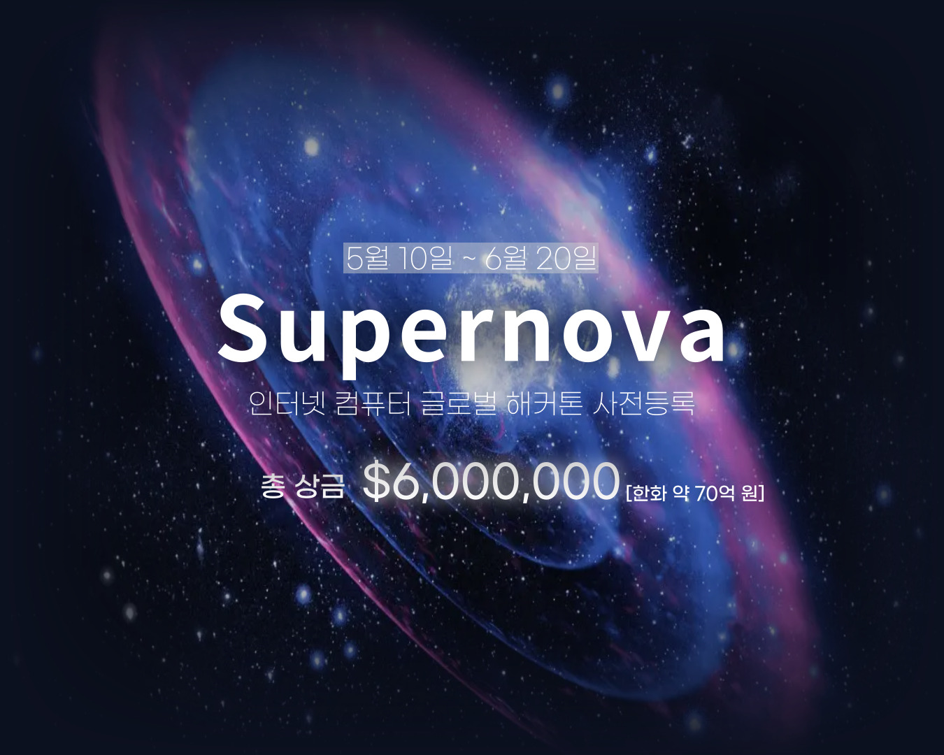 컴퓨터공학 - 일반공지