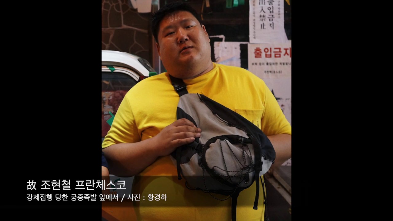 2021년 9월호 썸네일