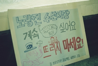 2022년 3월호 썸네일