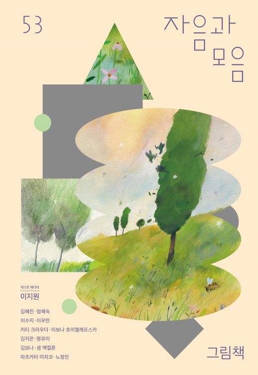 54479_1695705111.jpg?55r63zp4