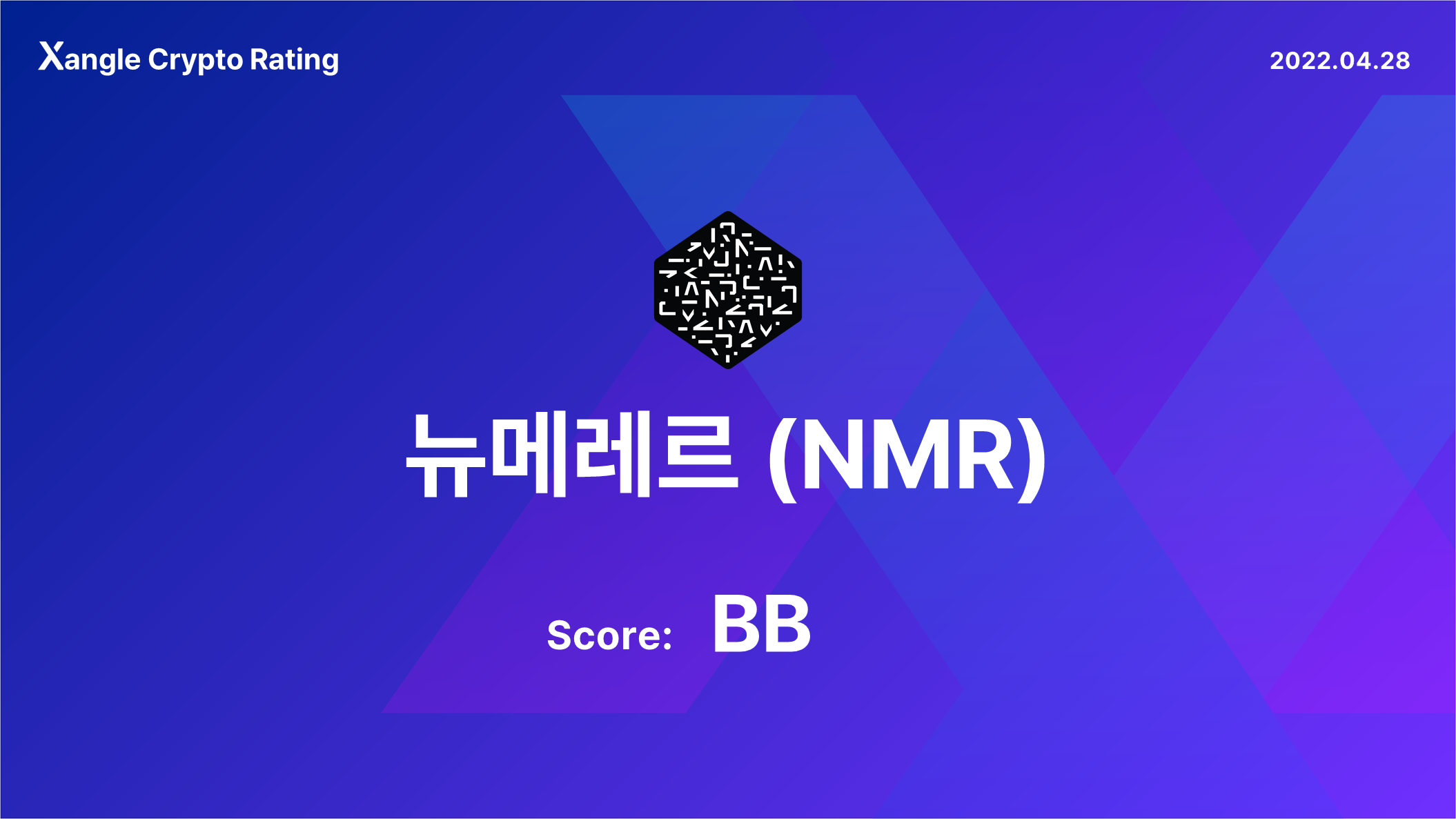 특집] 스테이블코인 총정리, 왕좌를 차지할 주인공은 누구인가