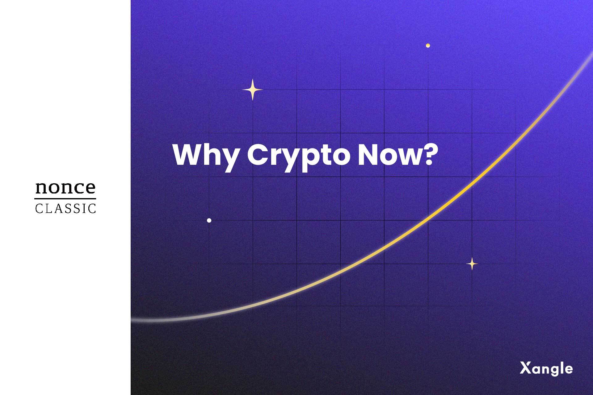 Xangle] 도권과 내기했던 트레이더, GCR의 트레이딩 팁