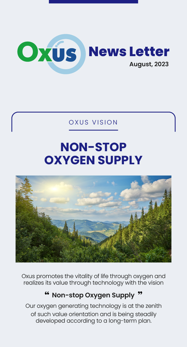 OXUS