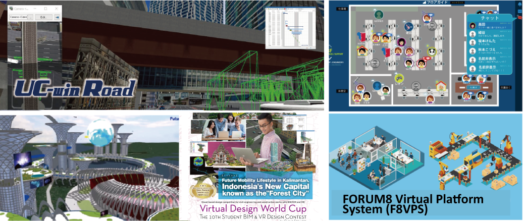 [F8K 뉴스레터 vol.9] FORUM8 Asia Online Seminar 2022 안내 - Up&Coming - (주)포럼 ...