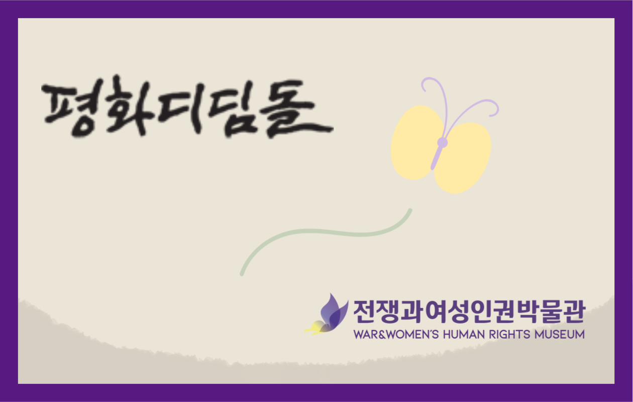 6943_1669619915.png