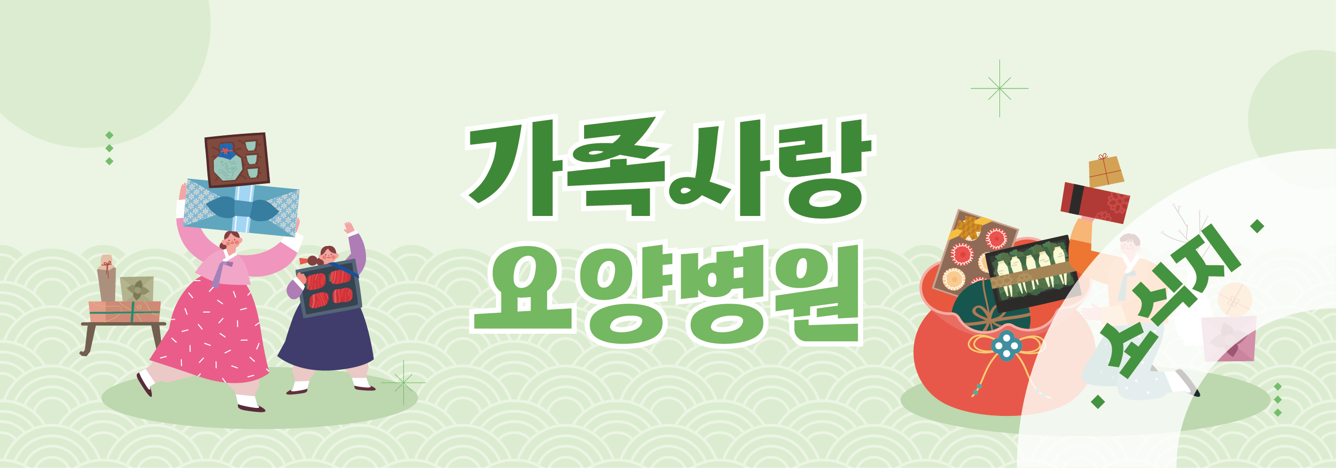 69739_1706512871.png
