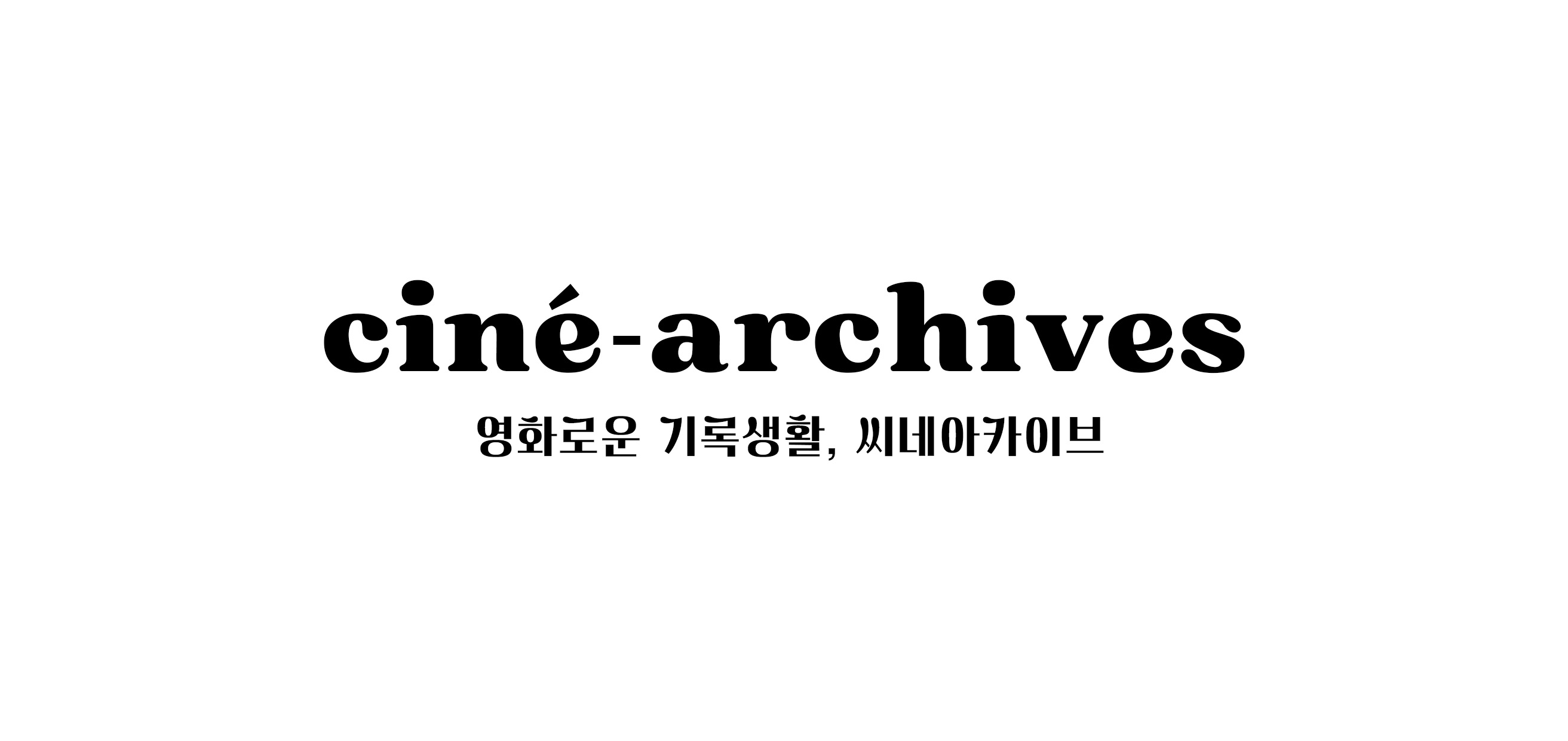 issue-12