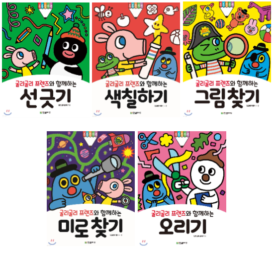 [AMO] HANBIT MEDIA - Activity Books, IT, and Lifestyle Publisher