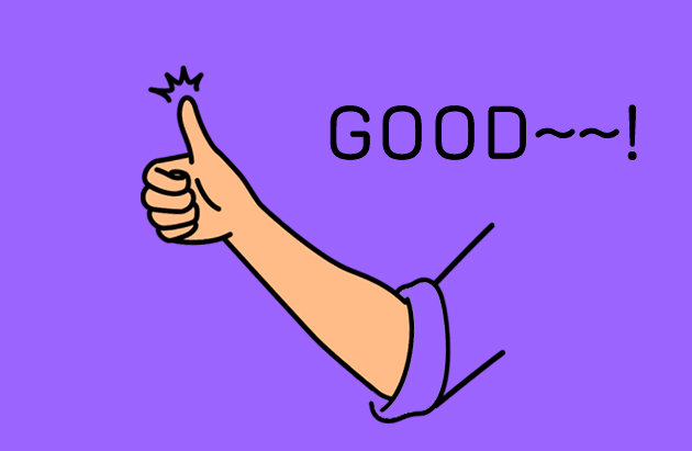 Good 