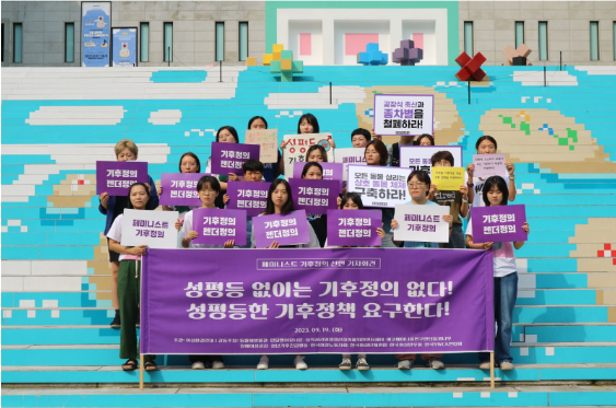 840_1695107073.png