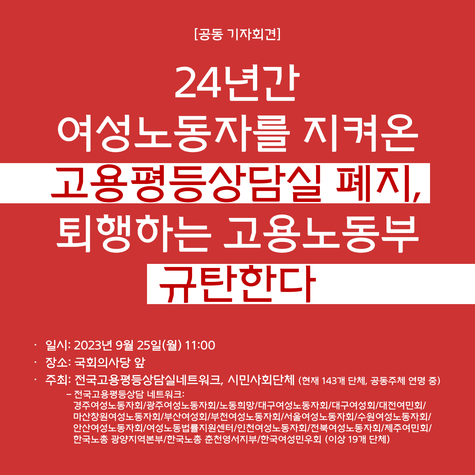 840_1695377272.png