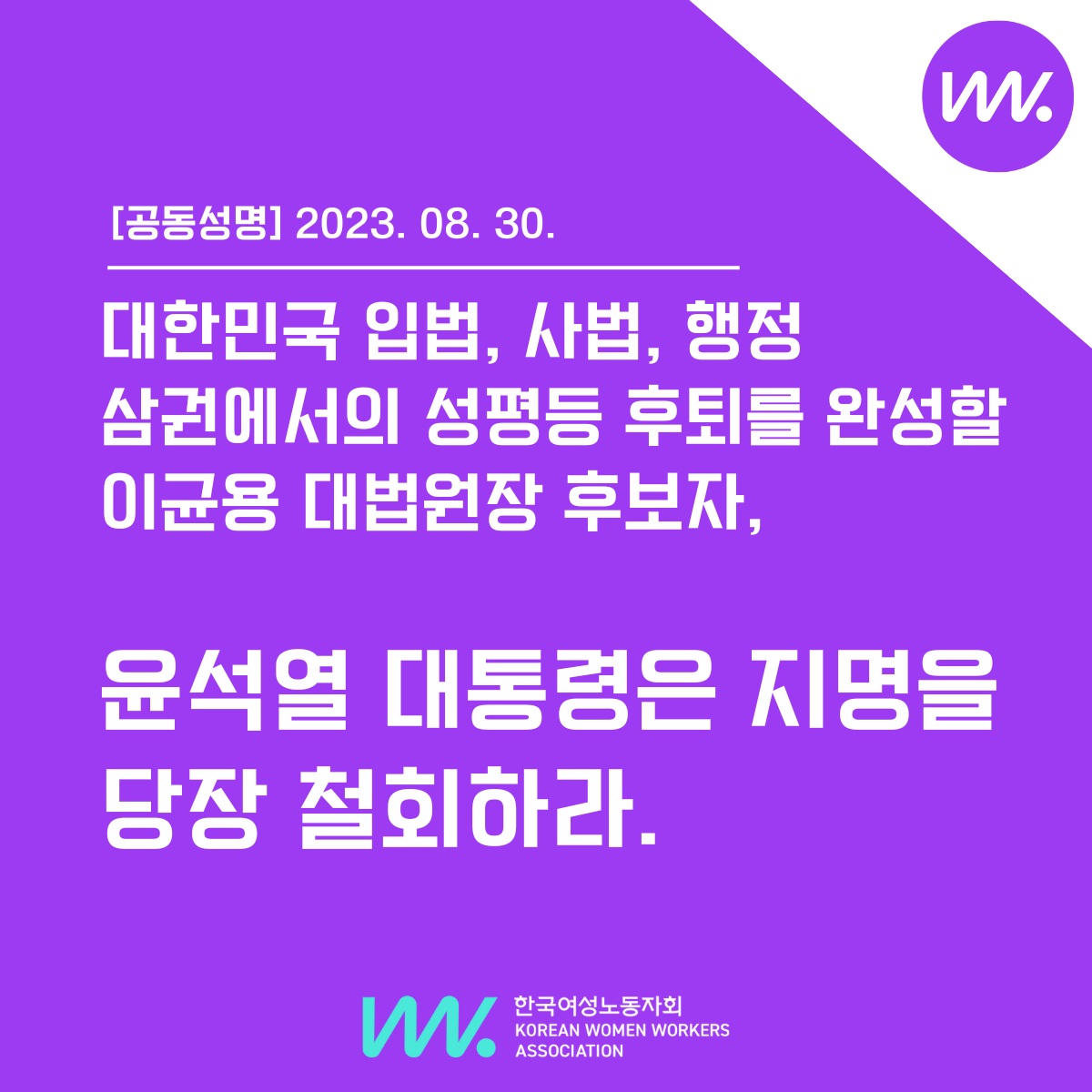 840_1695710845.png