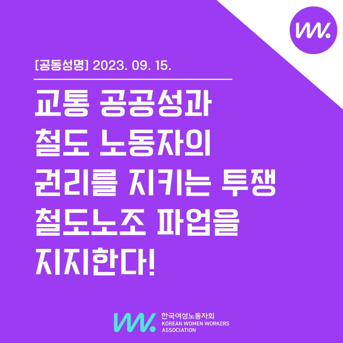 840_1695711004.png