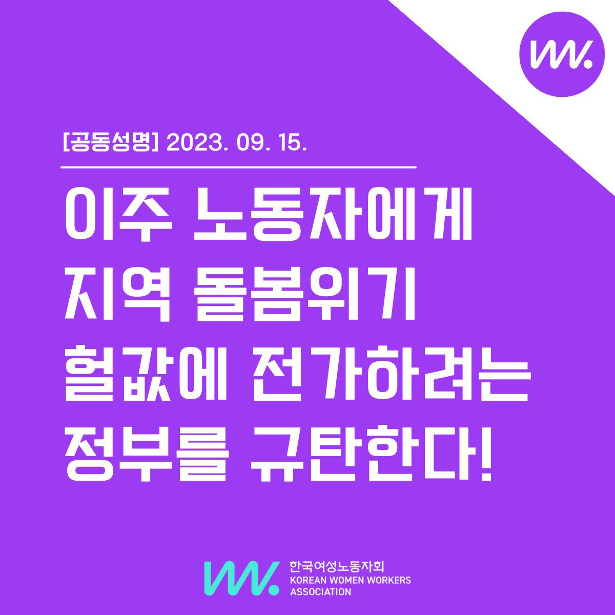 840_1695711033.png