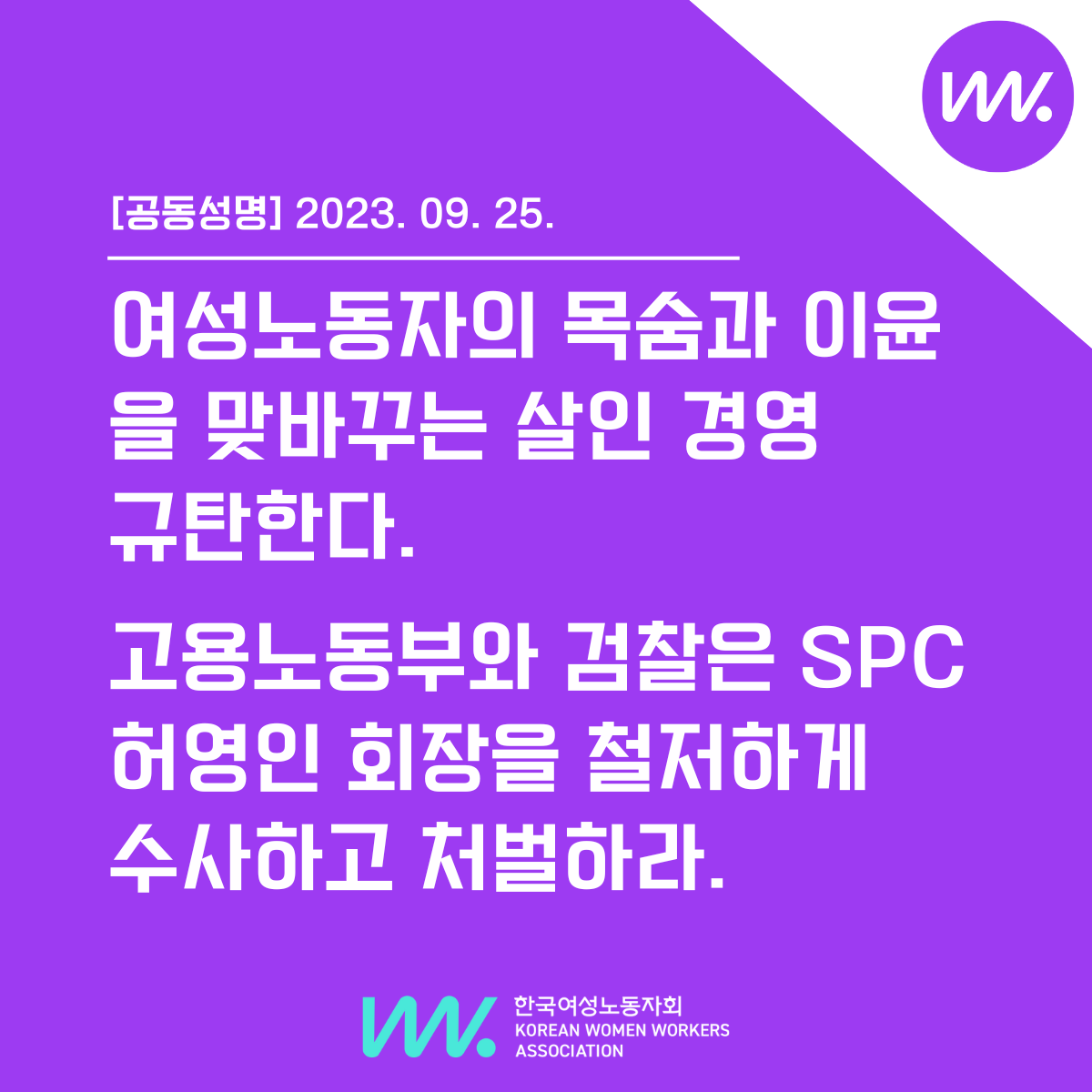 840_1695711062.png