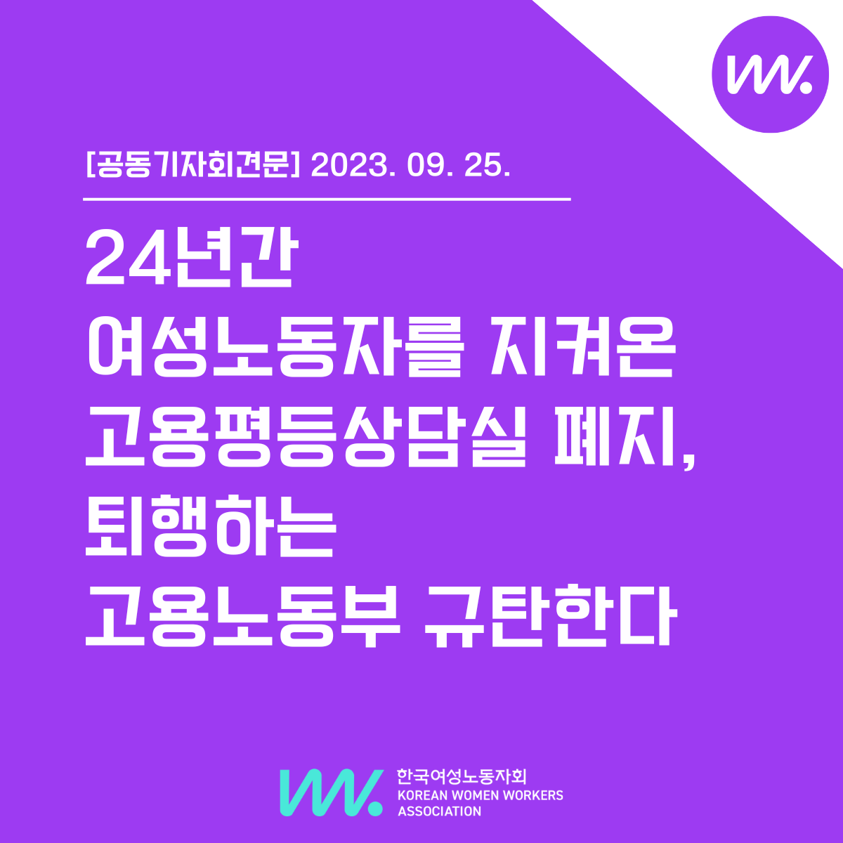 840_1695711086.png