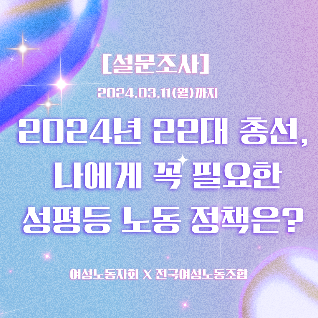 840_1709097922.png